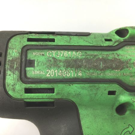  Snap-on スナップオン インパクトレンチ 充電池1個付 コードレス式 14.4v 2.5Ah CTJ761AG グリーン