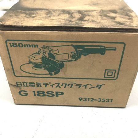  HITACHI 日立 ディスクグラインダー  本体のみ コード式 180mm  G18SP