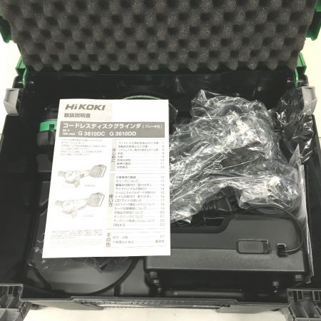  HiKOKI ハイコーキ ディスクグラインダー 充電器・充電池2個・ケース付  100mm 36v G3610DC ブラック