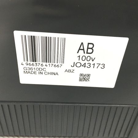  HiKOKI ハイコーキ ディスクグラインダー 充電器・充電池2個・ケース付  100mm 36v G3610DC ブラック