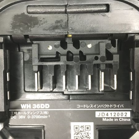  HiKOKI ハイコーキ コードレスインパクトドライバ WH36DD 2XHBSZ ブラック 18v 充電器・充電池2個・ケース付