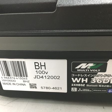  HiKOKI ハイコーキ コードレスインパクトドライバ WH36DD 2XHBSZ ブラック 18v 充電器・充電池2個・ケース付