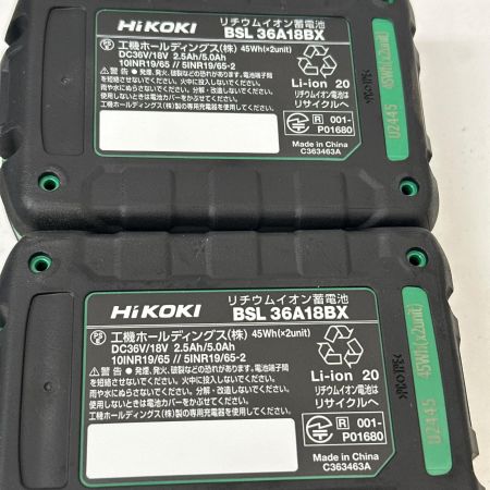  HiKOKI ハイコーキ コードレスインパクトドライバ WH36DD 2XHBSZ ブラック 18v 充電器・充電池2個・ケース付