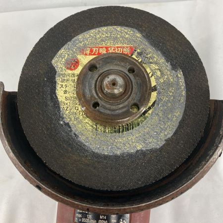 Hilti ヒルティ ディスクグラインダー Hilti AG125-A22 レッド  充電池1個付  AG125-A22 レッド