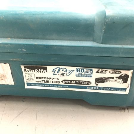  MAKITA マキタ 充電式マルチツール コードレス式 18v ケース付 TM51D ブルー