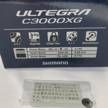  SHIMANO シマノ スピニングリール  21 アルテグラ C3000XG-C 043344