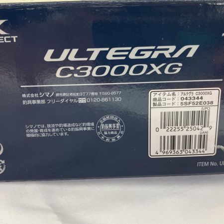  SHIMANO シマノ スピニングリール  21 アルテグラ C3000XG-C 043344