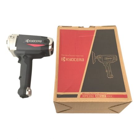  KYOCERA キョウセラ 電子シングルアクションポリッシャー RPE202 100V 脱着コード・スポンジバフ付