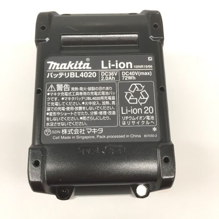  MAKITA マキタ リチウムイオンバッテリー 40Vmax BL4020 36v 2.0Ah
