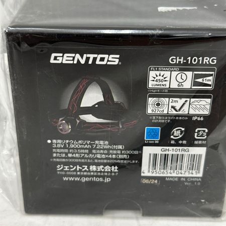 GENTOS ヘッドライト GH-101RG