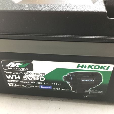  HiKOKI ハイコーキ インパクトドライバ 充電器・充電池2個・ケース付 36v WH36DD 2XHBSZ ブラック