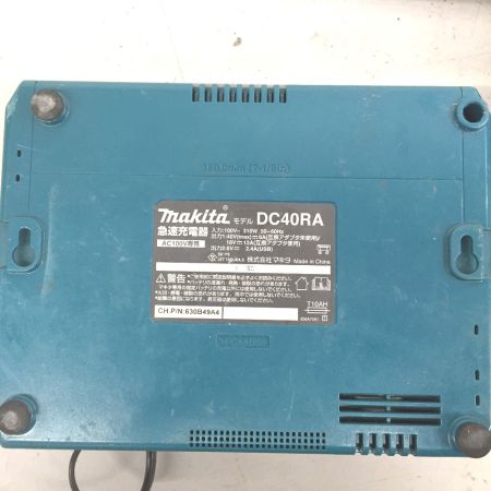  MAKITA マキタ インパクトドライバ 充電器・充電池2個付 コードレス式 40v 2.5Ah TD002G オリーブ