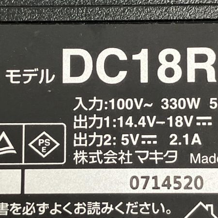  MAKITA マキタ インパクトドライバ 充電器・充電池2個・ケース付 コードレス式 14.4v  TD161D ブラウン