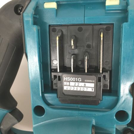  MAKITA マキタ 充電式丸ノコ HS001GRDX ブルー 165mm 40v 2.5Ah 充電器・充電池1個・ケース付