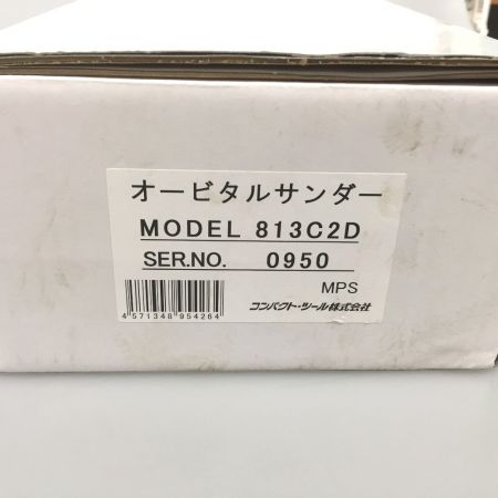  COMPACT TOOL エアツール オービタルサンダー 813C2D