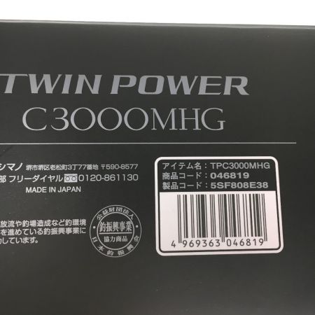  SHIMANO シマノ スピニングリール 24ツインパワー C3000MHG 046819 ハンドルノブカスタム済 箱,ライン付