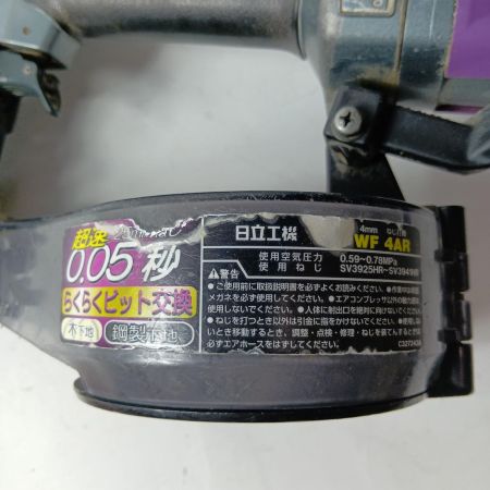HITACHI 日立 ねじ打ち機 WF4AR パープル ケース付