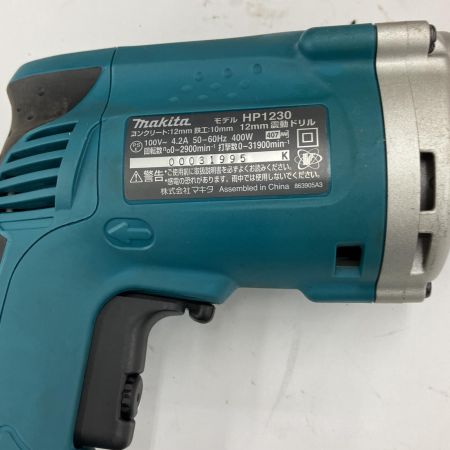  MAKITA マキタ 12mm　振動ドリル　100V  HP1230 グリーン