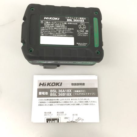  HiKOKI ハイコーキ リチウムイオンバッテリー BSL36A18X マルチボルト 18V-36V 未使用品