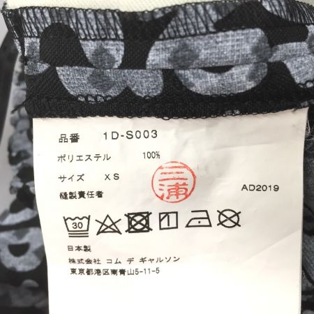  COMME des GARCONS コムデギャルソン BLACK COMME des GARCONS AD2019　総柄スカート  1D-S003