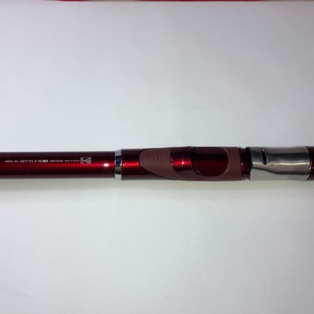  DAIWA ダイワ ロッド　メガドライ 遠投 4号-52遠投 06570245