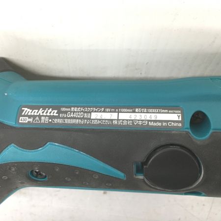  MAKITA マキタ 100ｍｍ 充電式ディスクグラインダー 18V　2024年製 GA402D ブルー