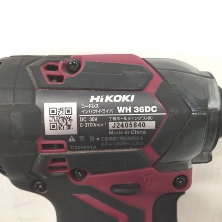 HiKOKI ハイコーキ インパクトドライバ 36v 本体のみ WH36DC レッド