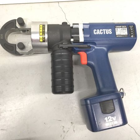  カクタス CACTUS　コードレス電動油圧式圧着工具 クリンプボーイ 12v 充電器 充電池2個 コマ付 EV-200