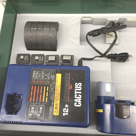  カクタス CACTUS　コードレス電動油圧式圧着工具 クリンプボーイ 12v 充電器 充電池2個 コマ付 EV-200