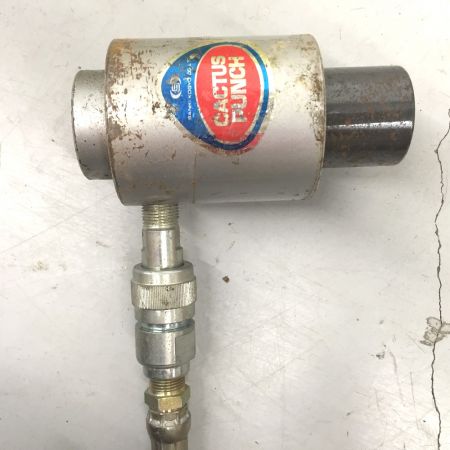  CACTUS SANKI KOGYO 産機興業 CACTUS カクタス 手動油圧式 パンチャー CP-3