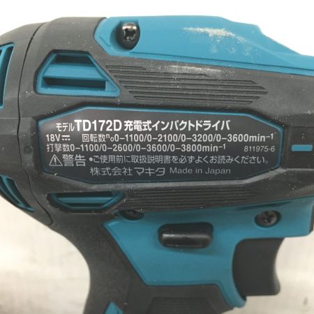  MAKITA マキタ インパクトドライバー 本体のみ コードレス式 18v  TD172D ブルー