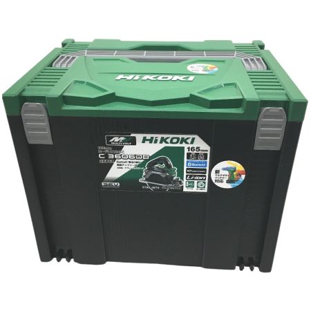  HiKOKI ハイコーキ 165mm 丸のこ 黒鯱 充電器・充電池2個・ケース付 C3606DB