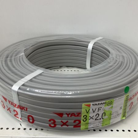  YAZAKI 電材 VVFケーブル　グレー　3芯2.0㎜×100m　 2024/11製造