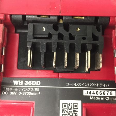  HiKOKI ハイコーキ インパクトドライバ 　36V　本体のみ WH36DD レッド
