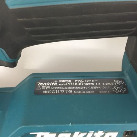  MAKITA マキタ コードレス式ポータブルバンドソー PB183D 18v 本体のみ 底部に塗装あり