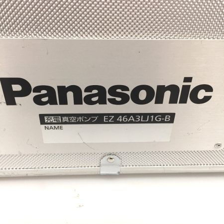  Panasonic パナソニック コードレス式真空ポンプ EZ46A3LJ1G-B 18v 5.0Ah 充電器・充電池1個・ケース付