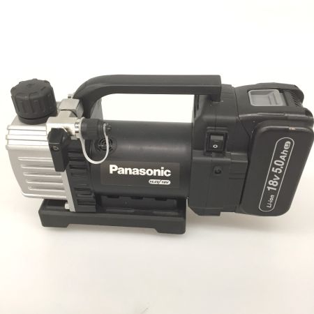  Panasonic パナソニック コードレス式真空ポンプ EZ46A3LJ1G-B 18v 5.0Ah 充電器・充電池1個・ケース付