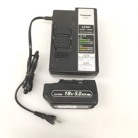  Panasonic パナソニック コードレス式真空ポンプ EZ46A3LJ1G-B 18v 5.0Ah 充電器・充電池1個・ケース付