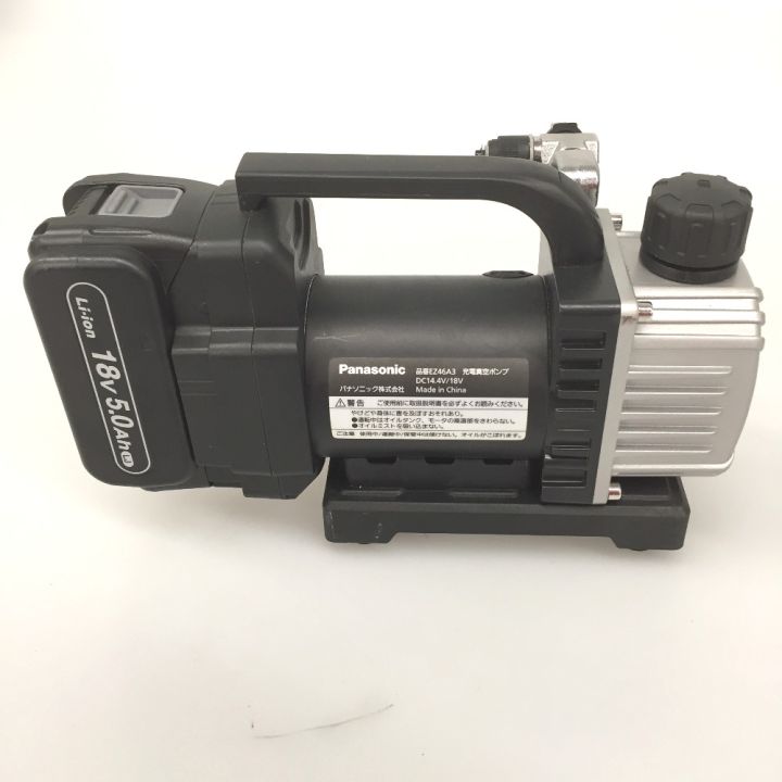 Panasonic パナソニック コードレス式真空ポンプ EZ46A3LJ1G-B 18v 5.0 