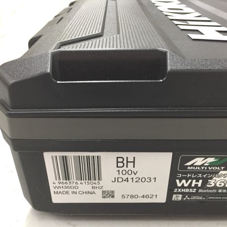  HiKOKI ハイコーキ コードレスインパクトドライバ 36V 充電器・充電池2個・ケース付 wh36dd 2xhbsz ブラック