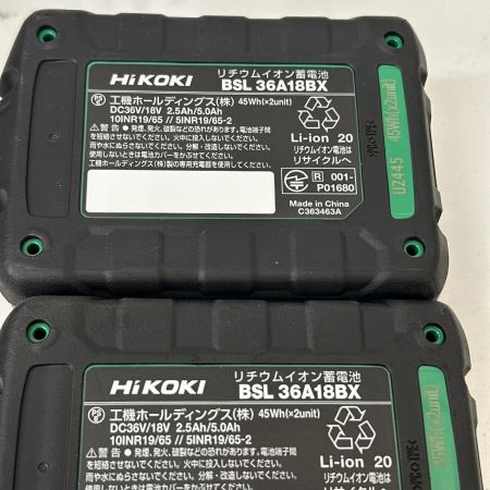  HiKOKI ハイコーキ コードレスインパクトドライバ 36V 充電器・充電池2個・ケース付 wh36dd 2xhbsz ブラック