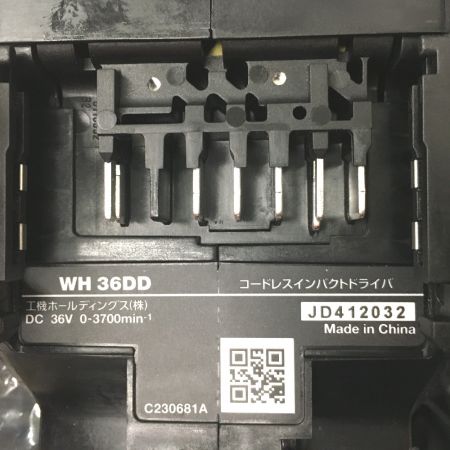  HiKOKI ハイコーキ インパクトドライバ 36v 充電器・充電池2個・ケース付 wh36dd ブラック