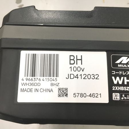  HiKOKI ハイコーキ インパクトドライバ 36v 充電器・充電池2個・ケース付 wh36dd ブラック
