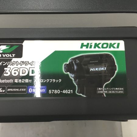  HiKOKI ハイコーキ インパクトドライバ 36v 充電器・充電池2個・ケース付 wh36dd ブラック
