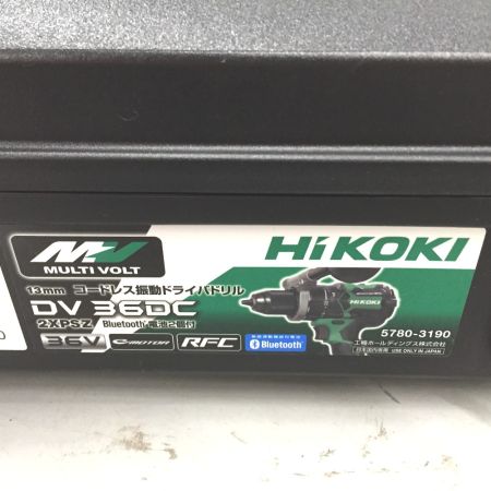  HiKOKI ハイコーキ 13ｍｍコードレス振動ドライバドリル 36v 充電器・充電池2個・ケース付 DV36DC2XPSZ グリーン