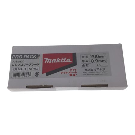  MAKITA マキタ PRO PACK レシプロソーブレード A-69820 BIM63 50枚入 未開封品