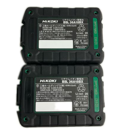  HiKOKI ハイコーキ インパクトドライバ WH36DD 2XHL2Z アグレッシブグリーン 充電器・充電池2個・ケース付