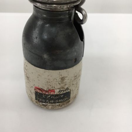  MAKITA マキタ エアハンマ　クイックチェンジリテーナ破損の為、要交換 AH40 ホワイト