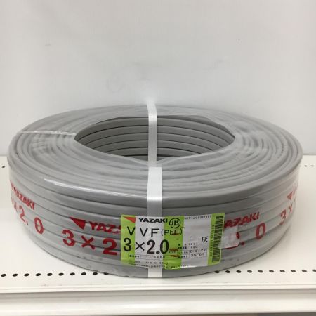  YAZAKI 電材 VVFケーブル　グレー 3芯2.0㎜×100m　 2025年1月 製造