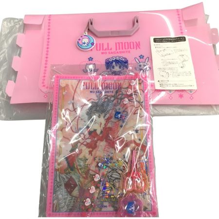   種村有菜 満月をさがしてバッグ ラブリー文具セット りぼん りぼん 4.5月号応募者全員応募者ｻｰﾋﾞｽ